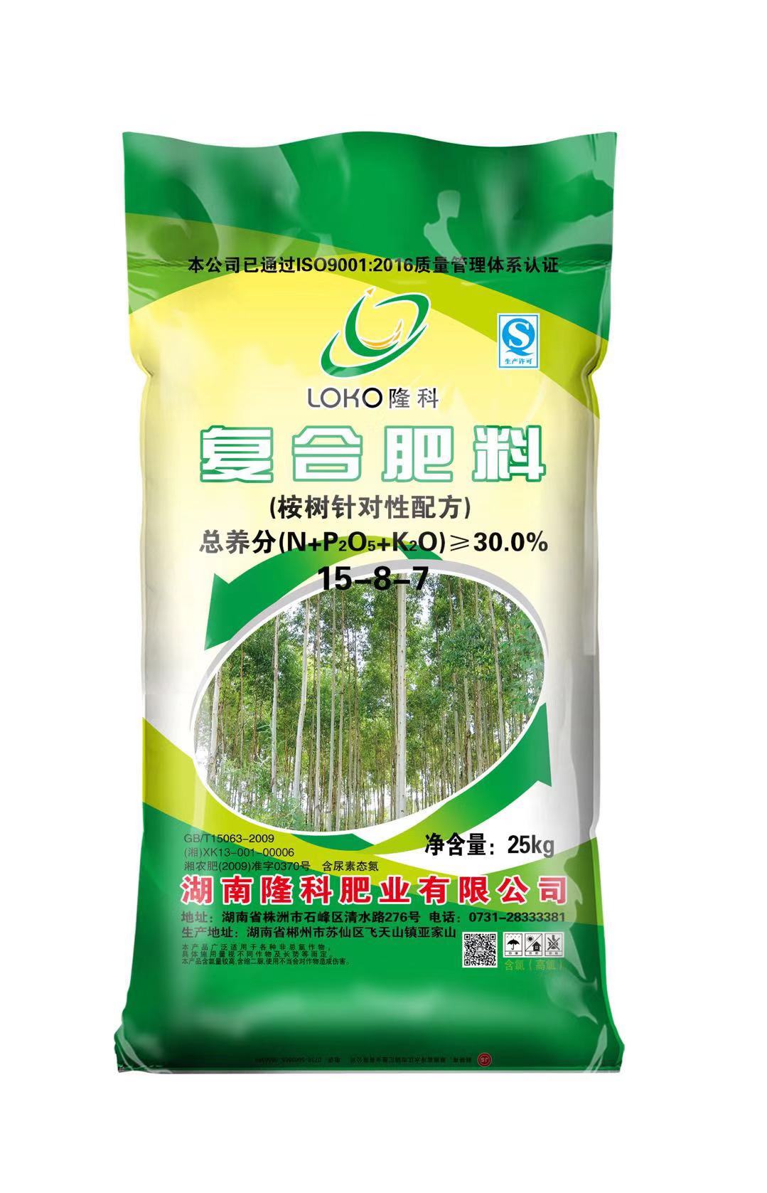 隆科15-8-7复合肥料  桉树肥
